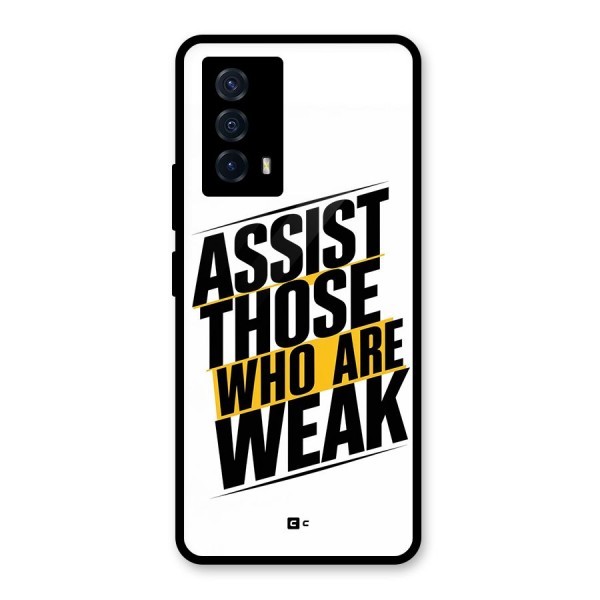 Assist Weak Glass Back Case for Vivo iQOO Z5