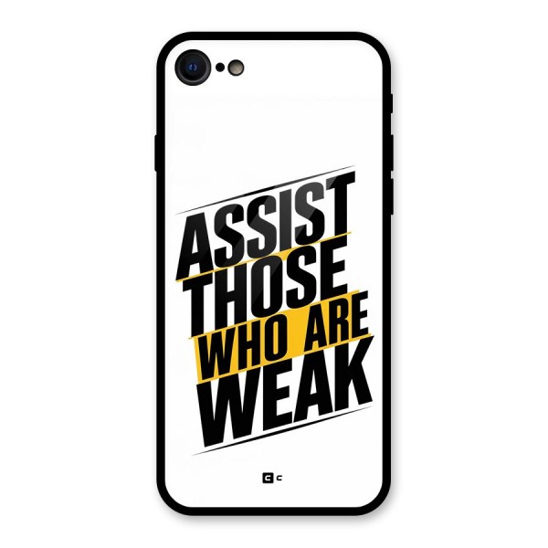 Assist Weak Glass Back Case for iPhone 8