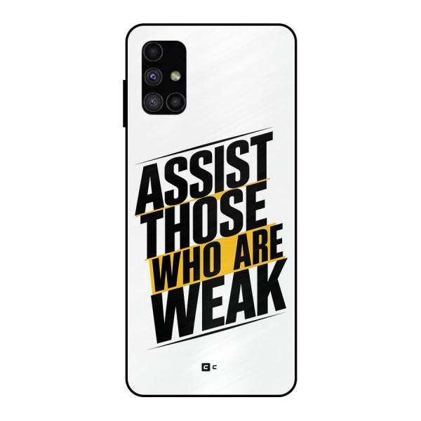 Assist Weak Metal Back Case for Galaxy M51