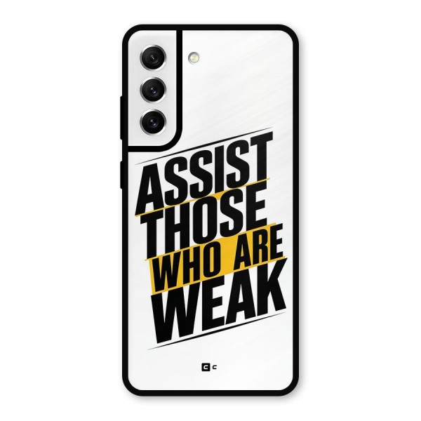 Assist Weak Metal Back Case for Galaxy S21 FE 5G