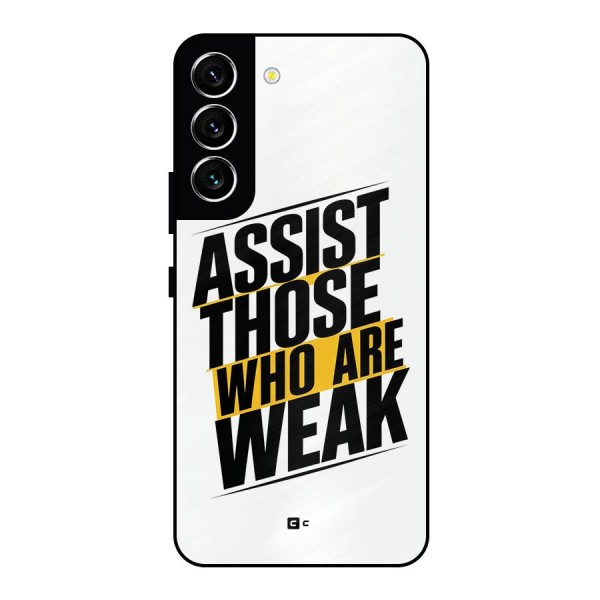 Assist Weak Metal Back Case for Galaxy S22 5G