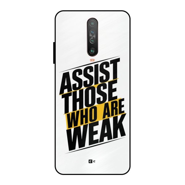 Assist Weak Metal Back Case for Poco X2