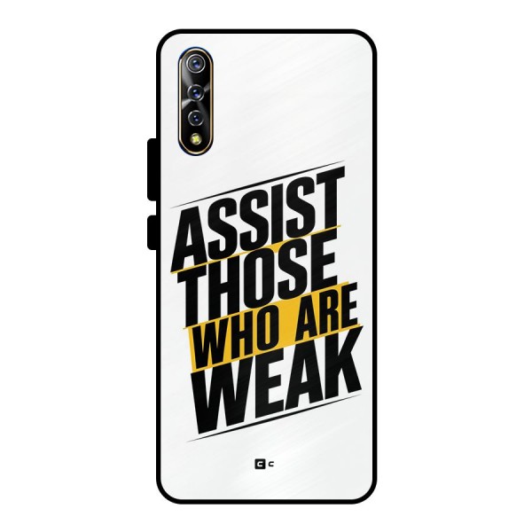 Assist Weak Metal Back Case for Vivo S1