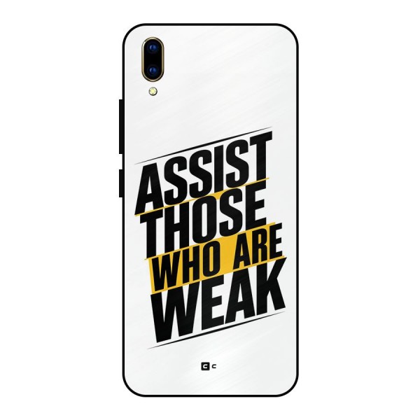 Assist Weak Metal Back Case for Vivo V11 Pro