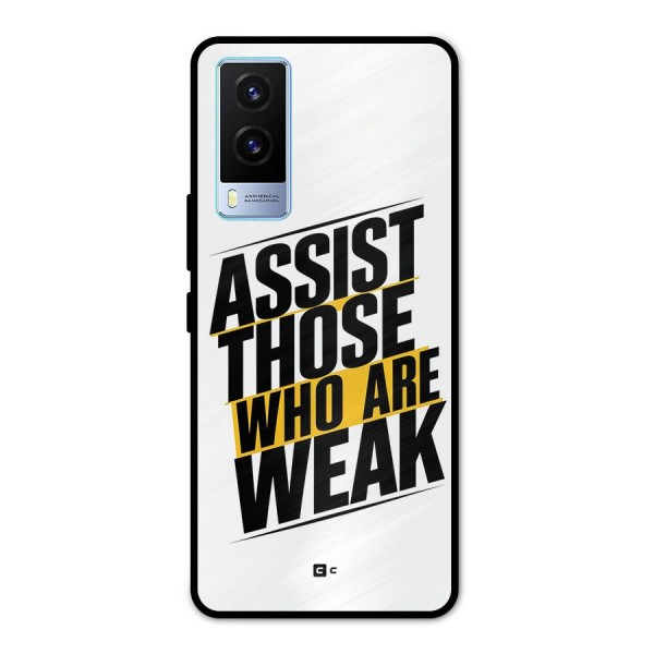 Assist Weak Metal Back Case for Vivo V21e 5G