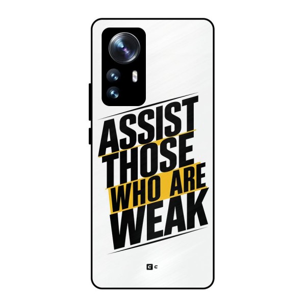 Assist Weak Metal Back Case for Xiaomi 12 Pro