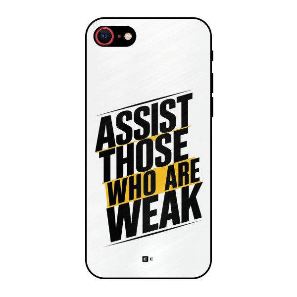 Assist Weak Metal Back Case for iPhone 7