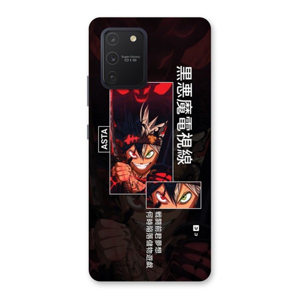 Asta Black Clover Back Case for Galaxy S10 Lite