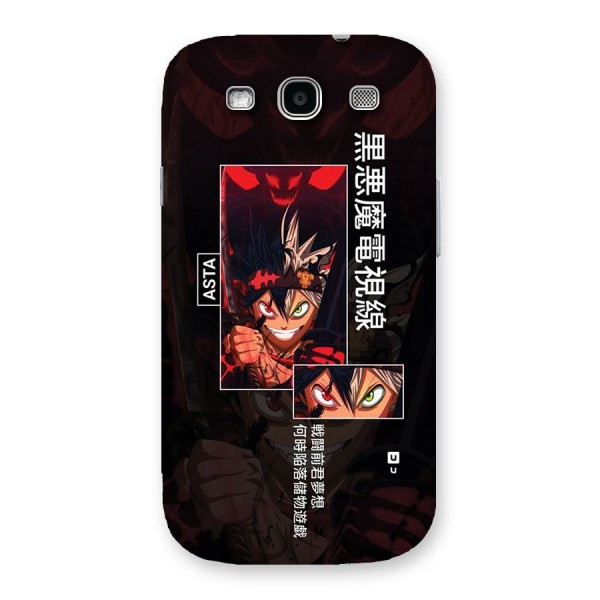 Asta Black Clover Back Case for Galaxy S3 Neo