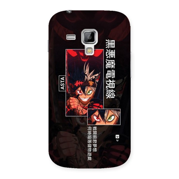 Asta Black Clover Back Case for Galaxy S Duos