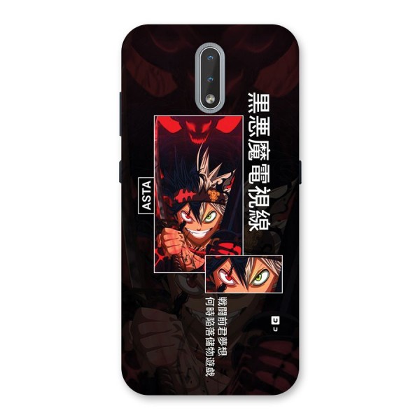 Asta Black Clover Back Case for Nokia 2.3