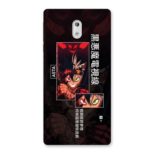 Asta Black Clover Back Case for Nokia 3