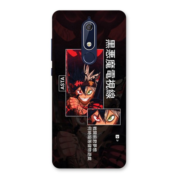 Asta Black Clover Back Case for Nokia 5.1