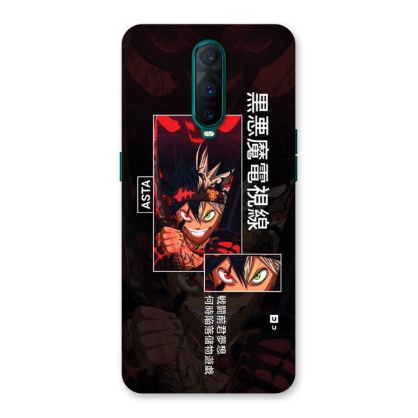 Asta Black Clover Back Case for Oppo R17 Pro