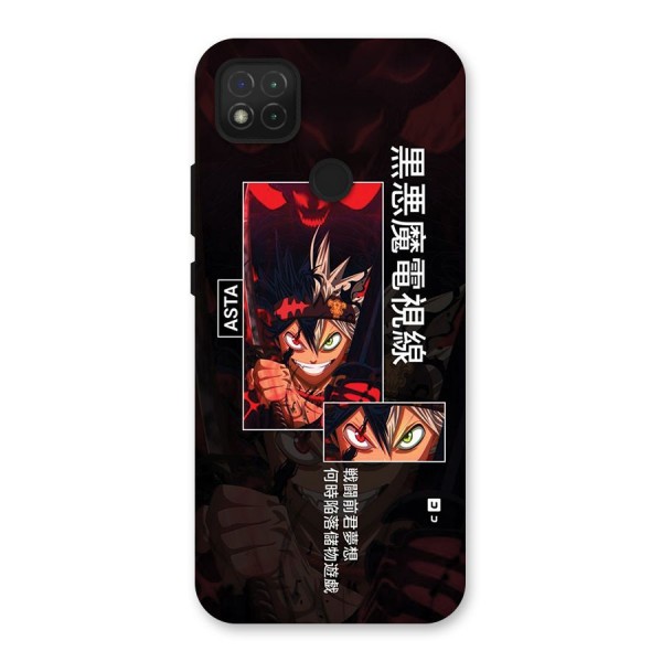 Asta Black Clover Back Case for Redmi 9