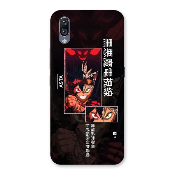 Asta Black Clover Back Case for Vivo NEX