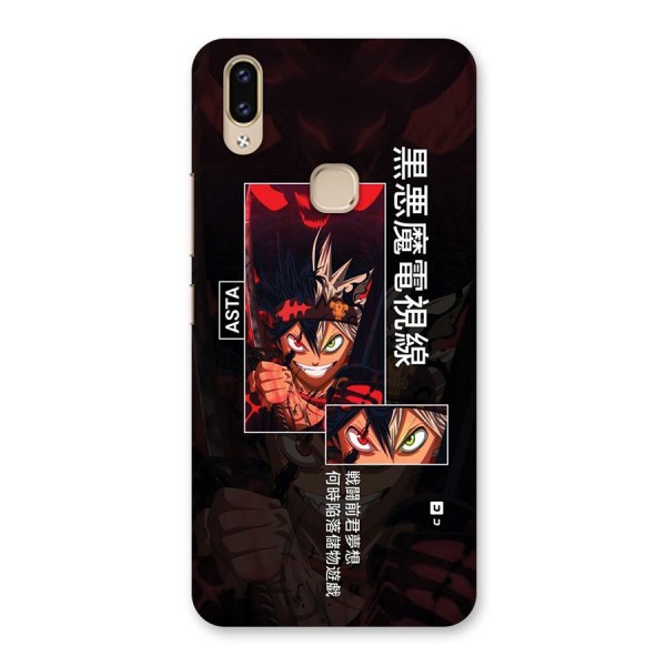 Asta Black Clover Back Case for Vivo V9