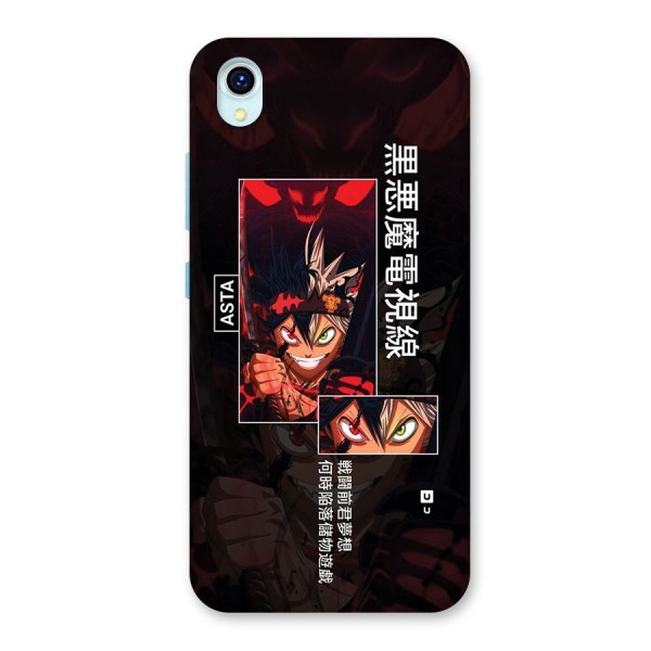 Asta Black Clover Back Case for Vivo Y1s