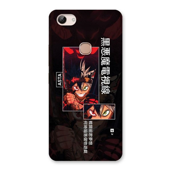 Asta Black Clover Back Case for Vivo Y83