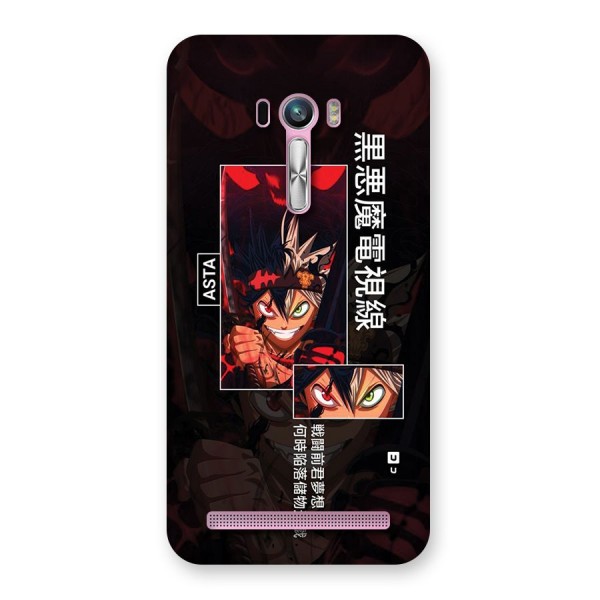 Asta Black Clover Back Case for Zenfone Selfie