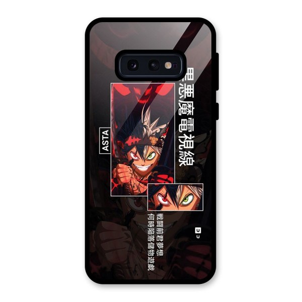 Asta Black Clover Glass Back Case for Galaxy S10e