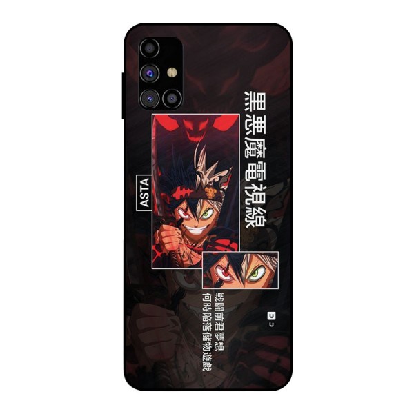 Asta Black Clover Metal Back Case for Galaxy M31s