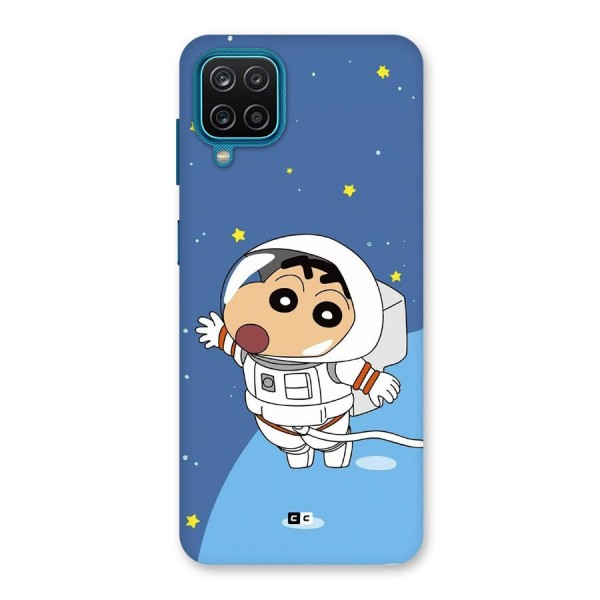 Astronaut Shinchan Back Case for Galaxy F12