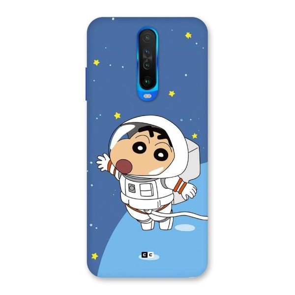 Astronaut Shinchan Back Case for Poco X2