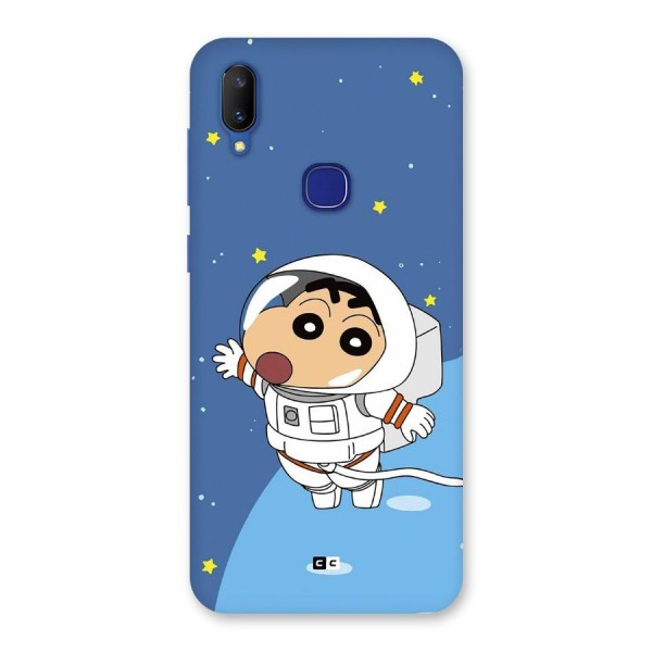 Astronaut Shinchan Back Case for Vivo V11