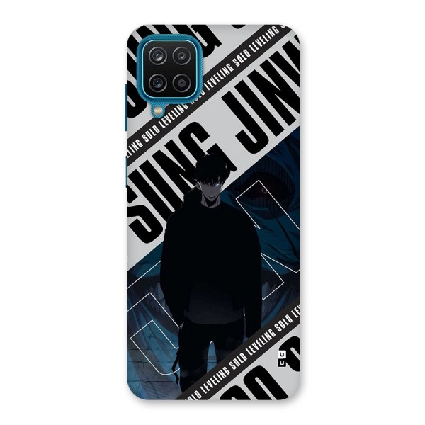 Awesome Jinwoo Rage Back Case for Galaxy F12