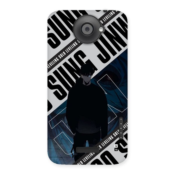 Awesome Jinwoo Rage Back Case for One X