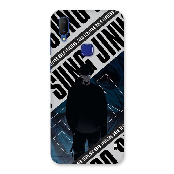 Awesome Jinwoo Rage Back Case for Vivo V11