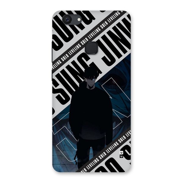 Awesome Jinwoo Rage Back Case for Vivo V7 Plus