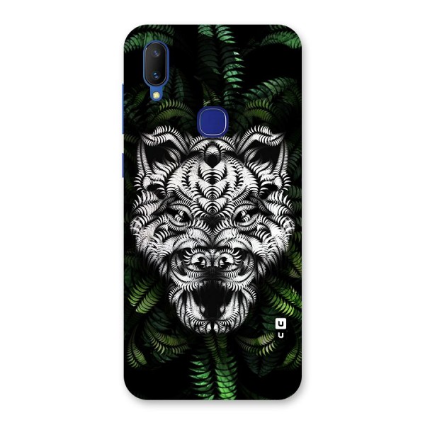 Aztec Art Tiger Back Case for Vivo V11