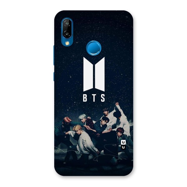 BTS Army All Back Case for Huawei P20 Lite