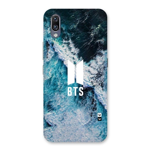 BTS Ocean Waves Back Case for Vivo NEX