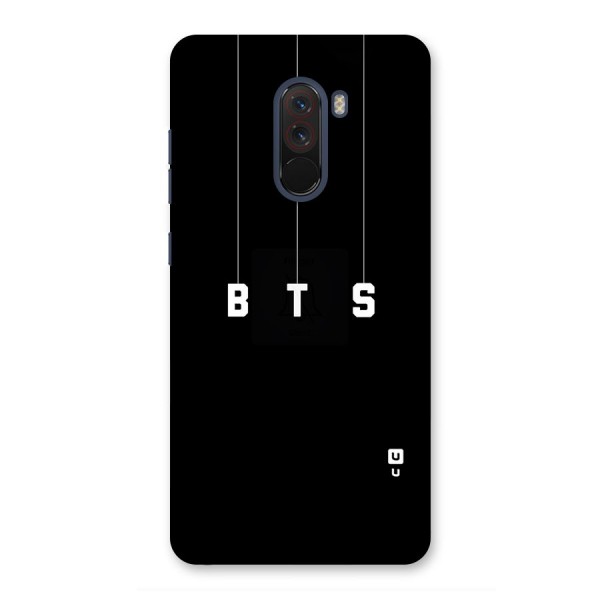 BTS Strings Back Case for Poco F1