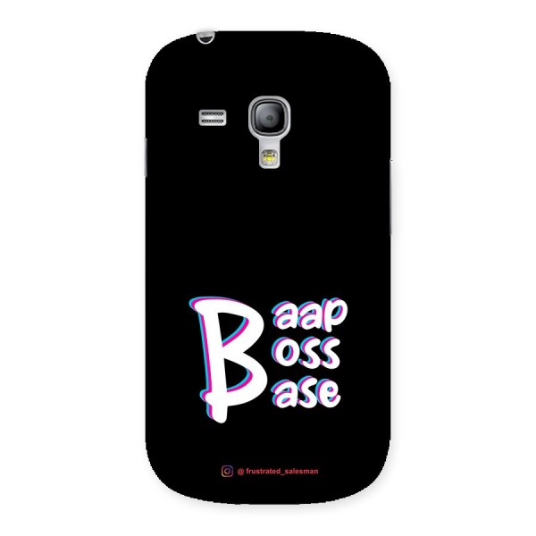 Baap Boss Base Black Back Case for Galaxy S3 Mini