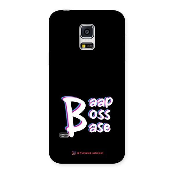 Baap Boss Base Black Back Case for Galaxy S5 Mini