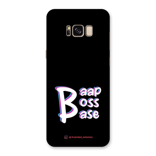 Baap Boss Base Black Back Case for Galaxy S8 Plus