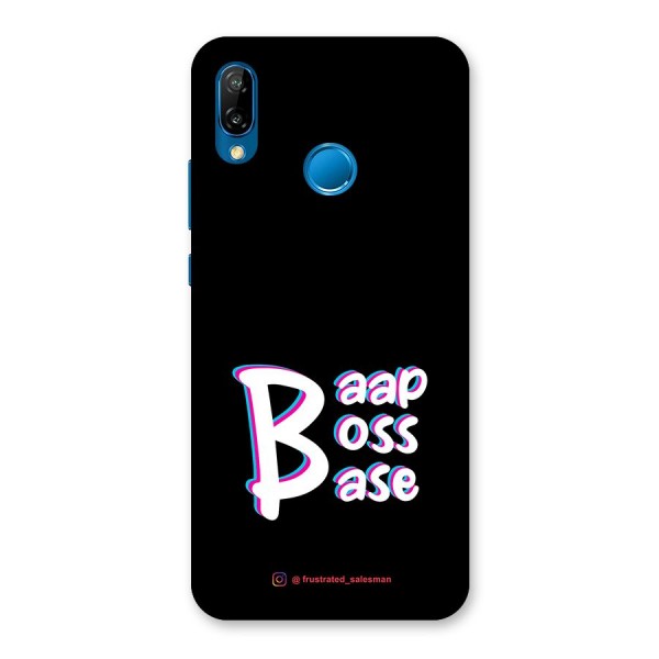 Baap Boss Base Black Back Case for Huawei P20 Lite