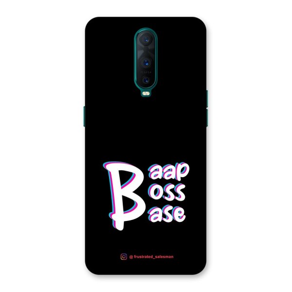 Baap Boss Base Black Back Case for Oppo R17 Pro