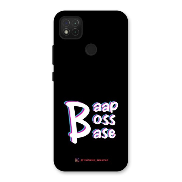 Baap Boss Base Black Back Case for Redmi 9C