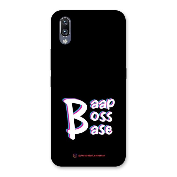 Baap Boss Base Black Back Case for Vivo NEX