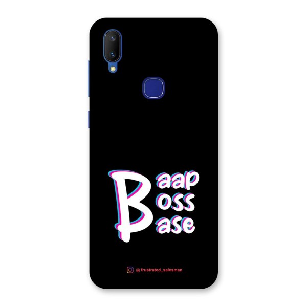 Baap Boss Base Black Back Case for Vivo V11