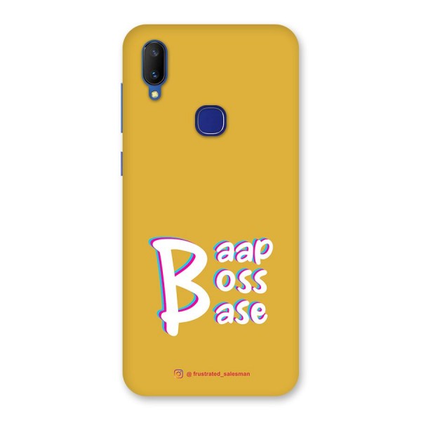 Baap Boss Base Mustard Yellow Back Case for Vivo V11