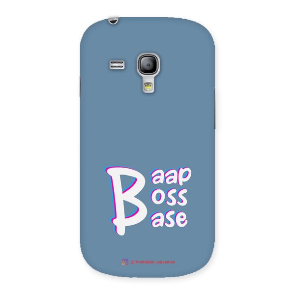 Baap Boss Base SteelBlue Back Case for Galaxy S3 Mini