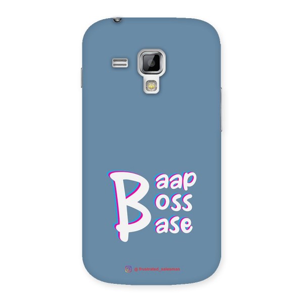 Baap Boss Base SteelBlue Back Case for Galaxy S Duos