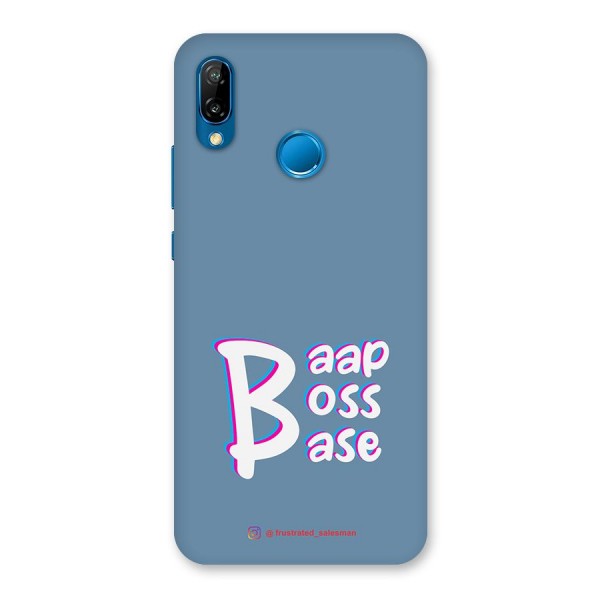 Baap Boss Base SteelBlue Back Case for Huawei P20 Lite