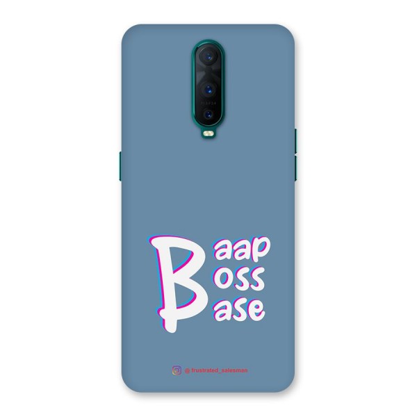 Baap Boss Base SteelBlue Back Case for Oppo R17 Pro